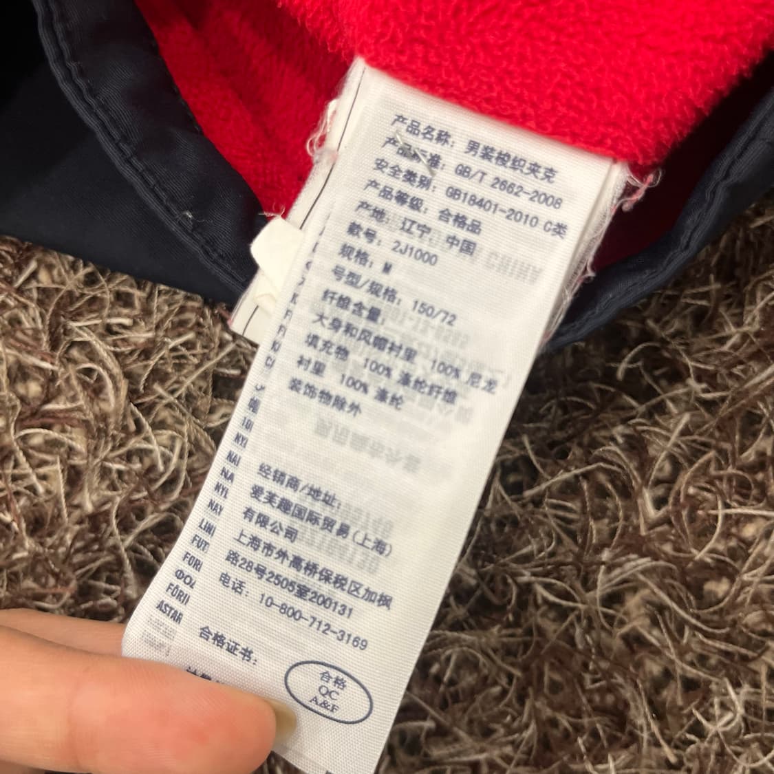 M 아베크롬비 걸즈 후드 바람막이 자켓 상품이미지5