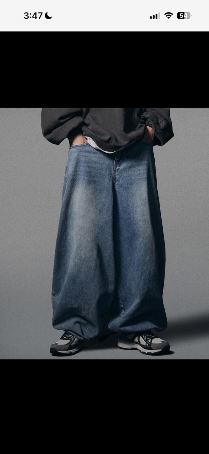 낫포너드 벌룬 팬츠 Extra Wide Balloon Pants 상품이미지1