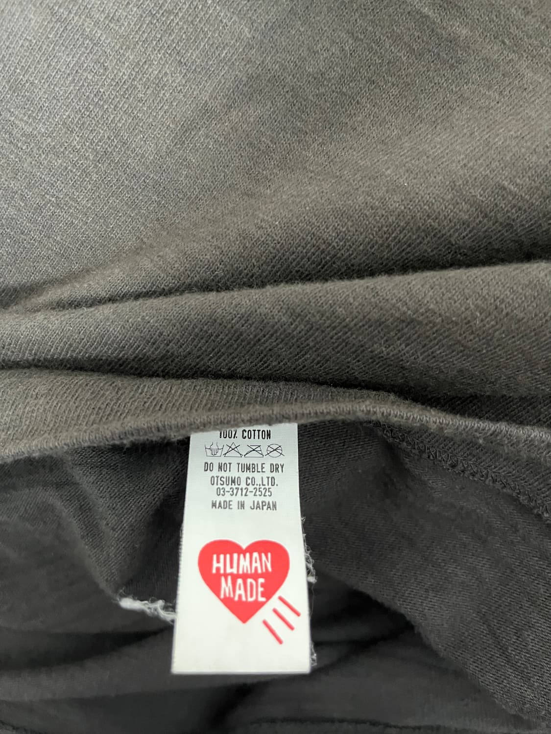 휴먼메이드 반팔티 L 상품이미지5