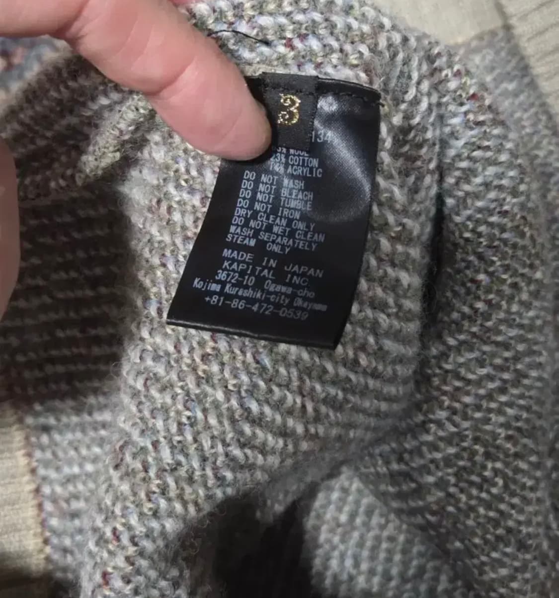 캐피탈 7G 울 페어 아일 본 크루넥 스웨터 색소폰 3 상품이미지4