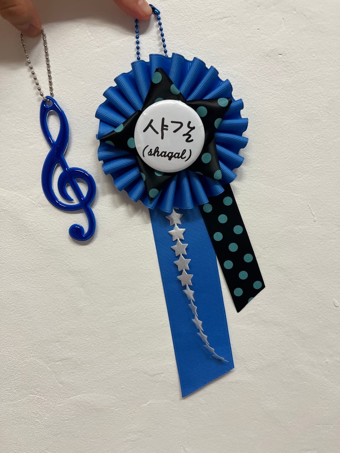 🎼샤갈… 로제트 키링 세트 상품이미지6