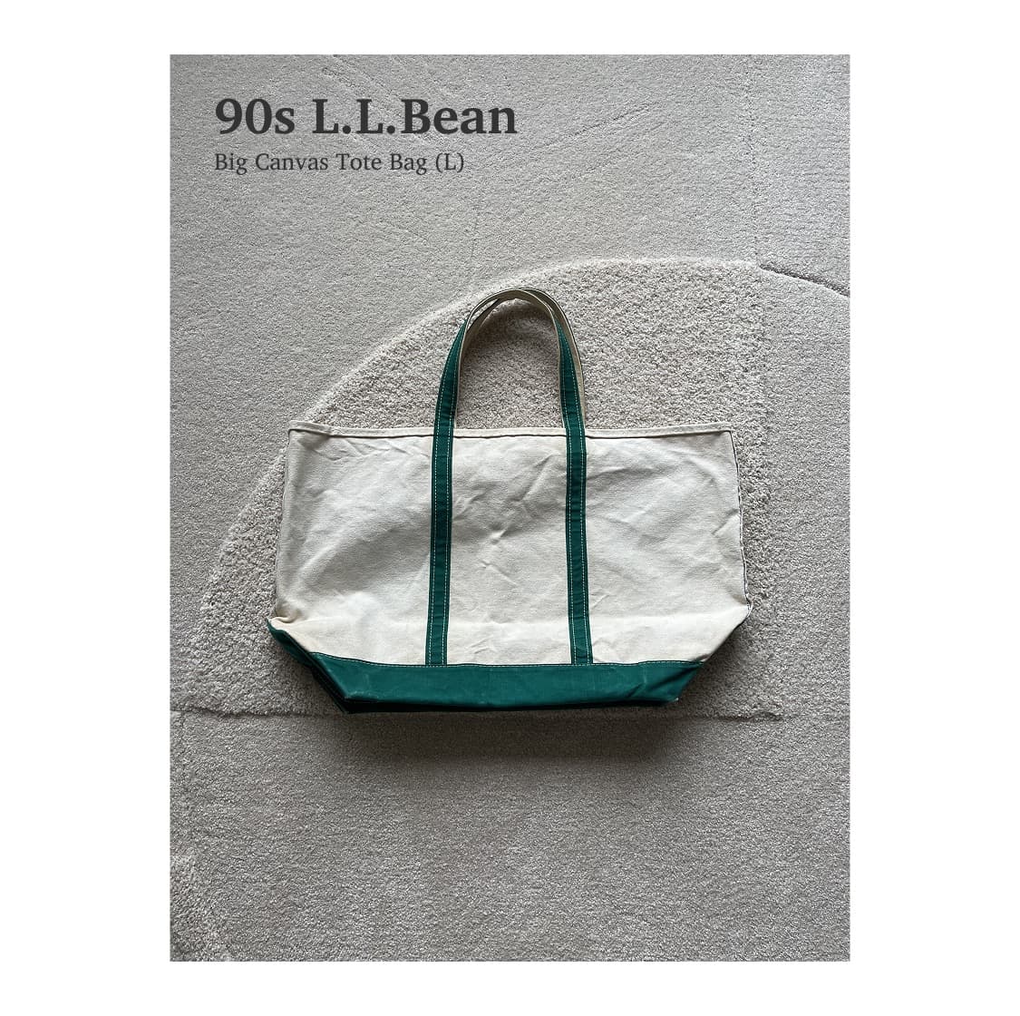 90s 엘엘빈 빅 토트백 (L) 상품이미지1