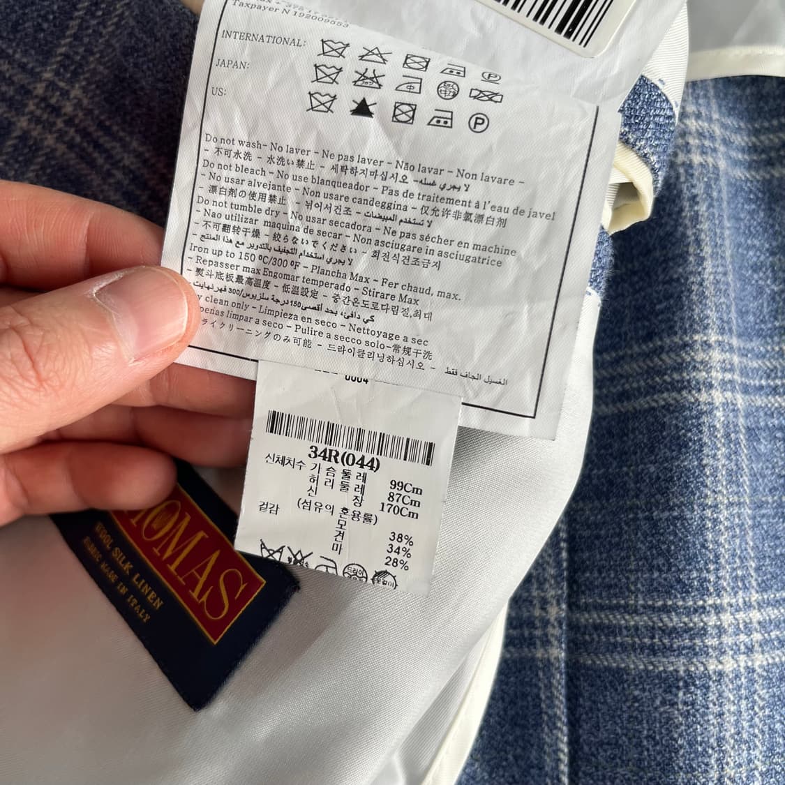 수트서플라이 린넨/실크 블렌드 블레이져 44 상품이미지9