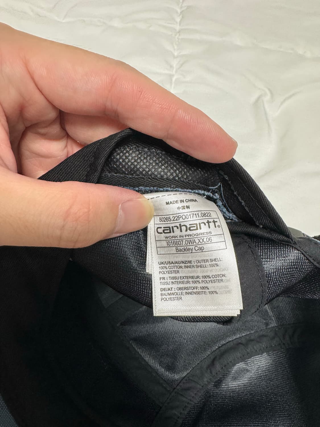 칼하트 carhartt 캠프캡 판매합니다. 상품이미지6