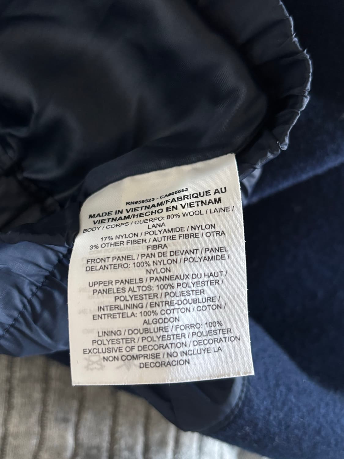 사카이x나이키 울 플레어 스커트 상품이미지6