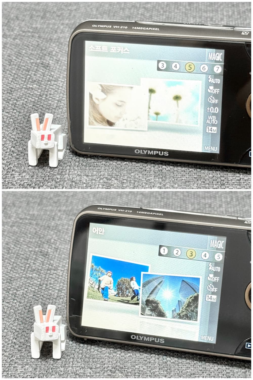 올림푸스 VH-210 화이트 풀박스 빈티지디카 상품이미지4