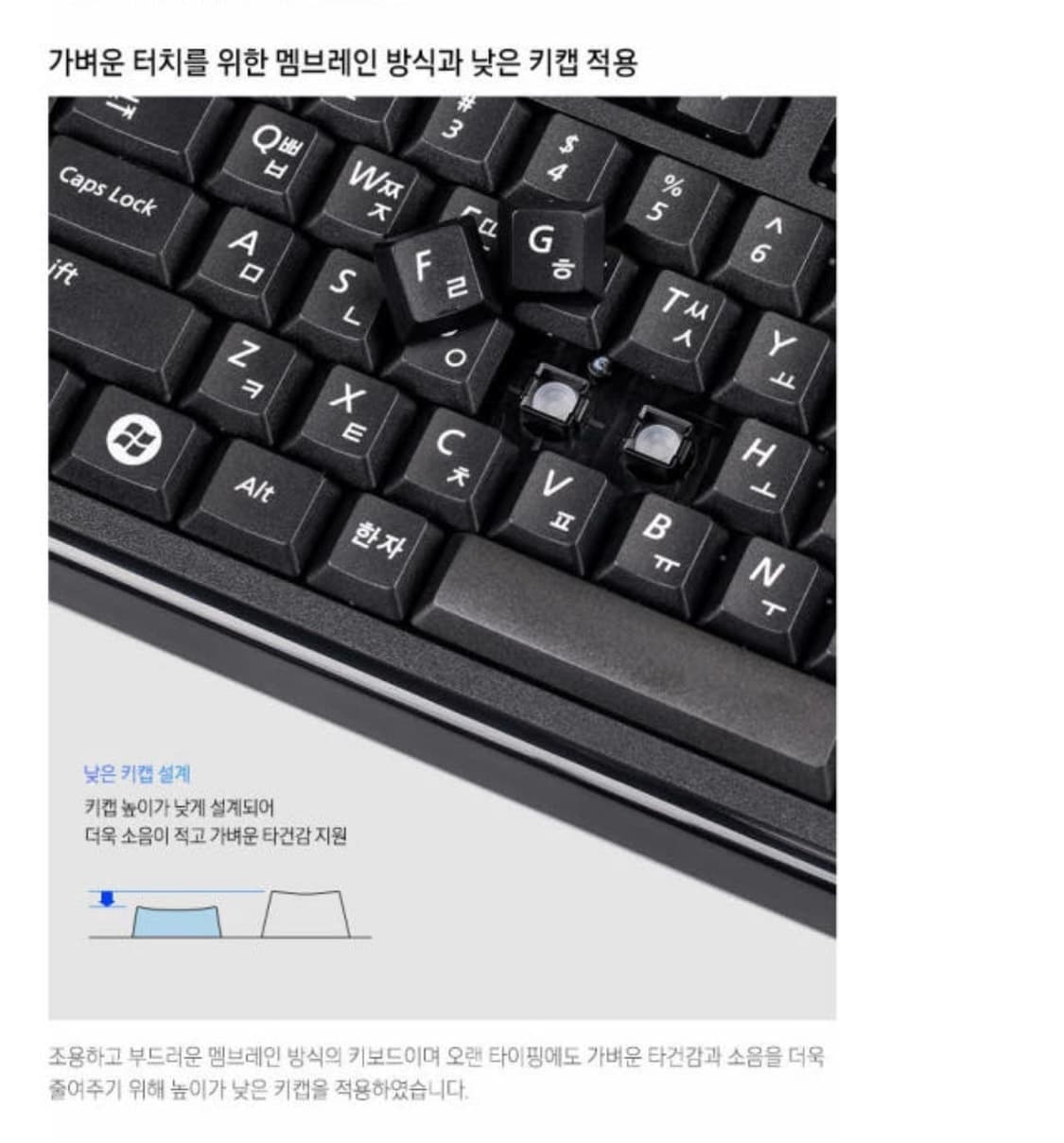 삼성전자 키보드 블랙 새상품 상품이미지4