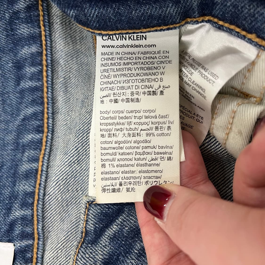 [28] 캘빈클라인 진스 슬림핏 스트레치 데님 청바지 0106M1 상품이미지3