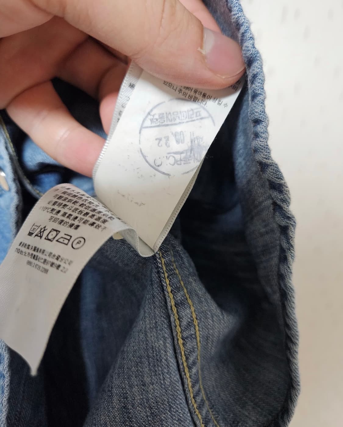 데님 앤 서플라이 랄프로렌 정품 웨스턴 셔츠 상품이미지6