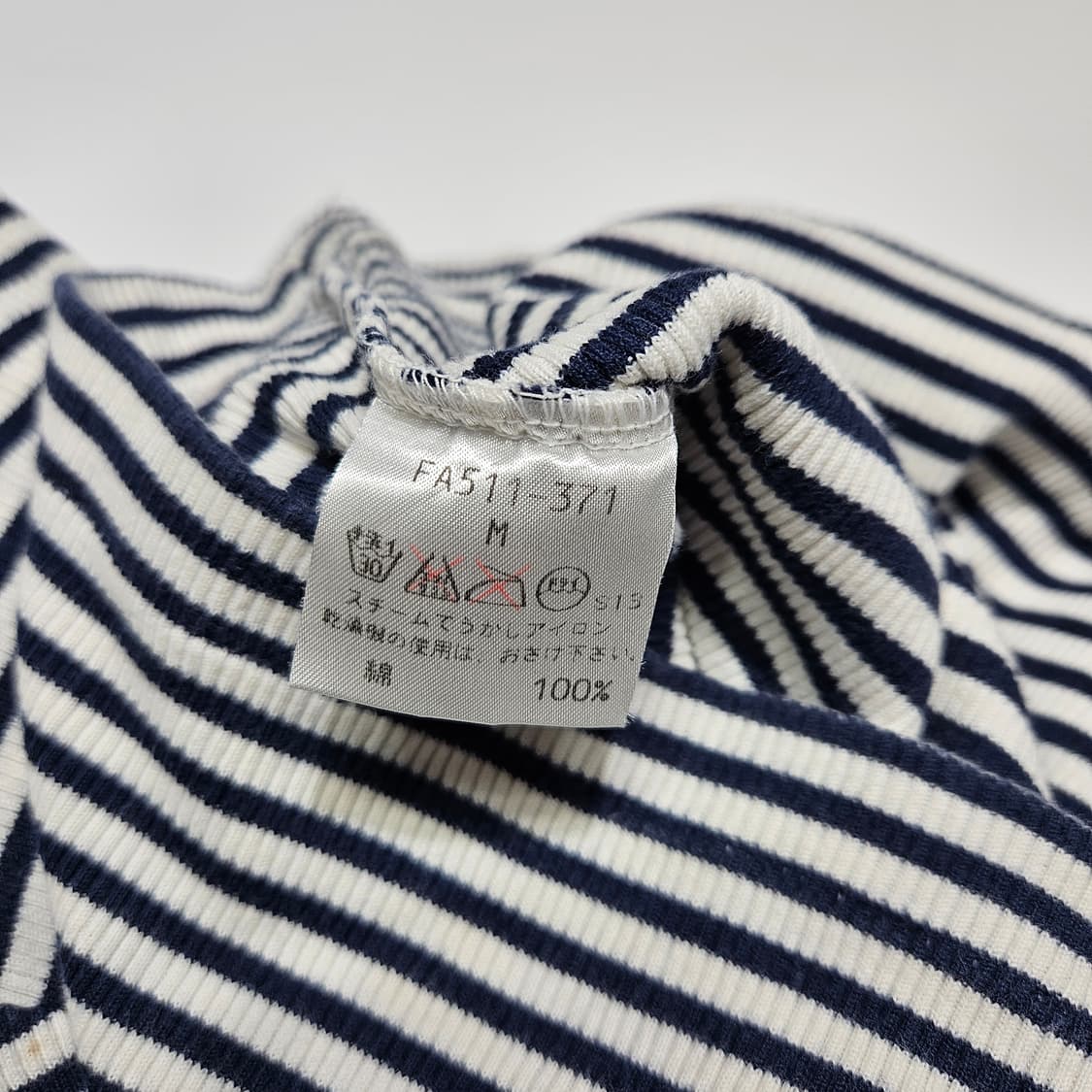 버버리 스트라이프 티셔츠[S~M] 상품이미지6