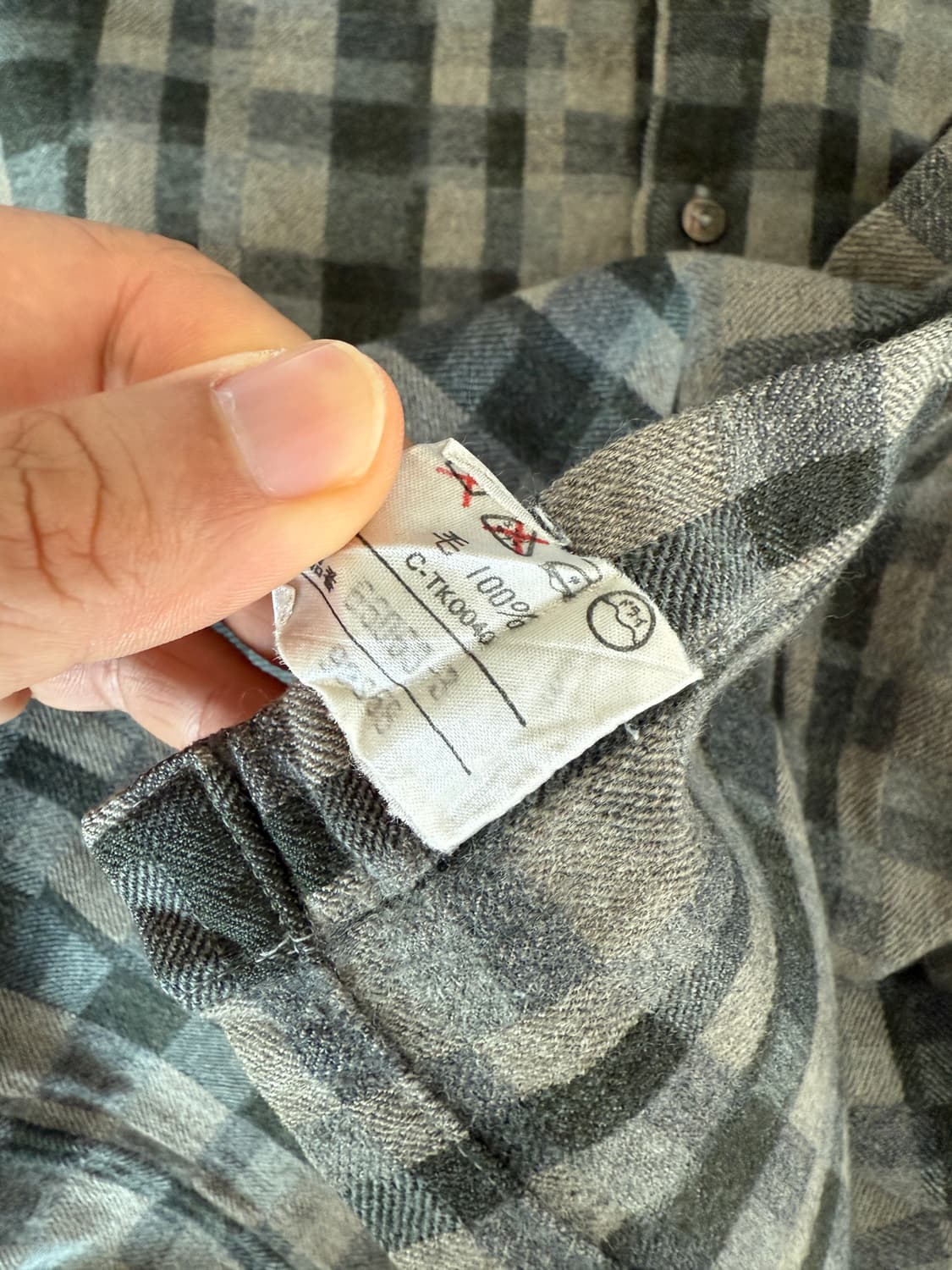 피에르 발망(Pierre Balmain) 울 셔츠 상품이미지10