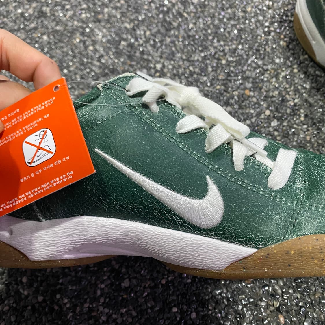 나이키 토탈 90 프리미엄 퍼 앤 검 매드 브라운  B2988 상품이미지3