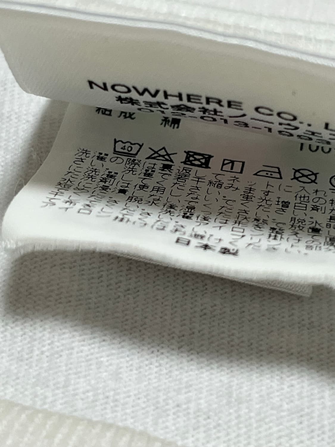 베이프 스타 화이트 블루 카모 티셔츠 상품이미지5