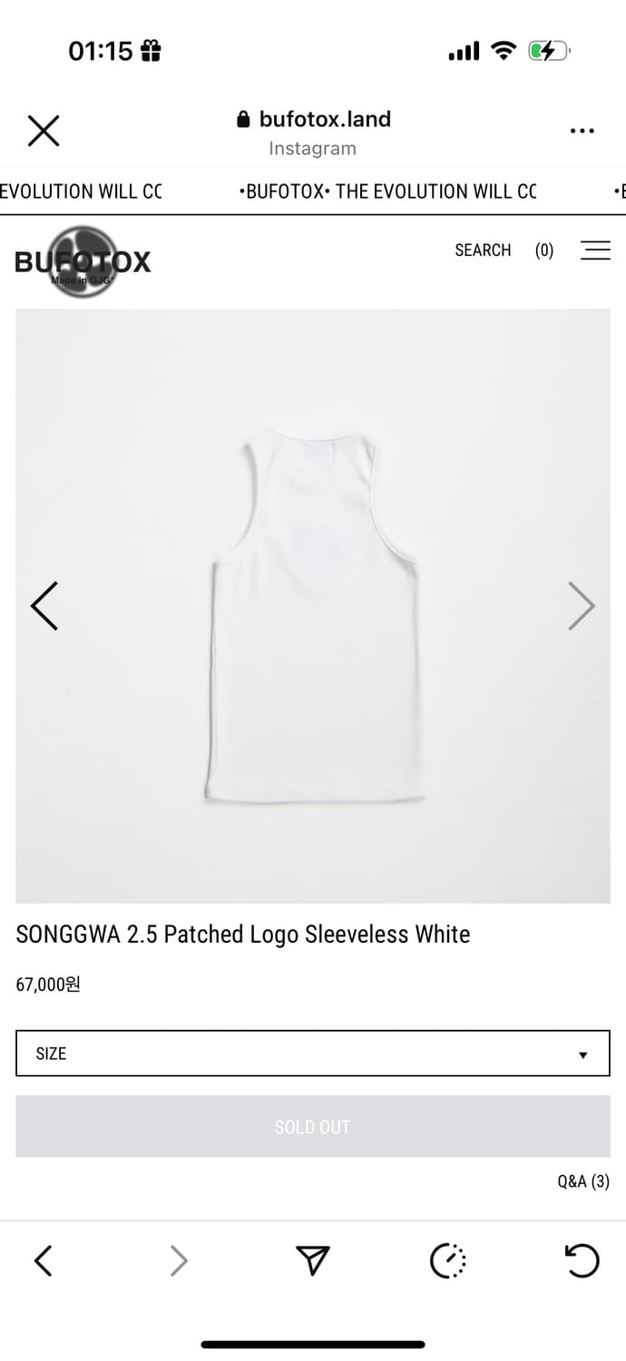 BUFOTOX Sleeveless White 상품이미지2