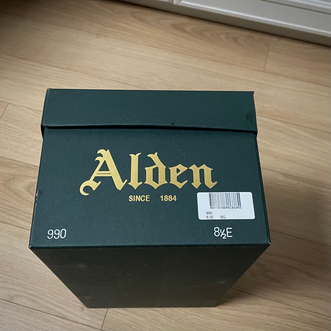 알든 990 8.5E 상품이미지9