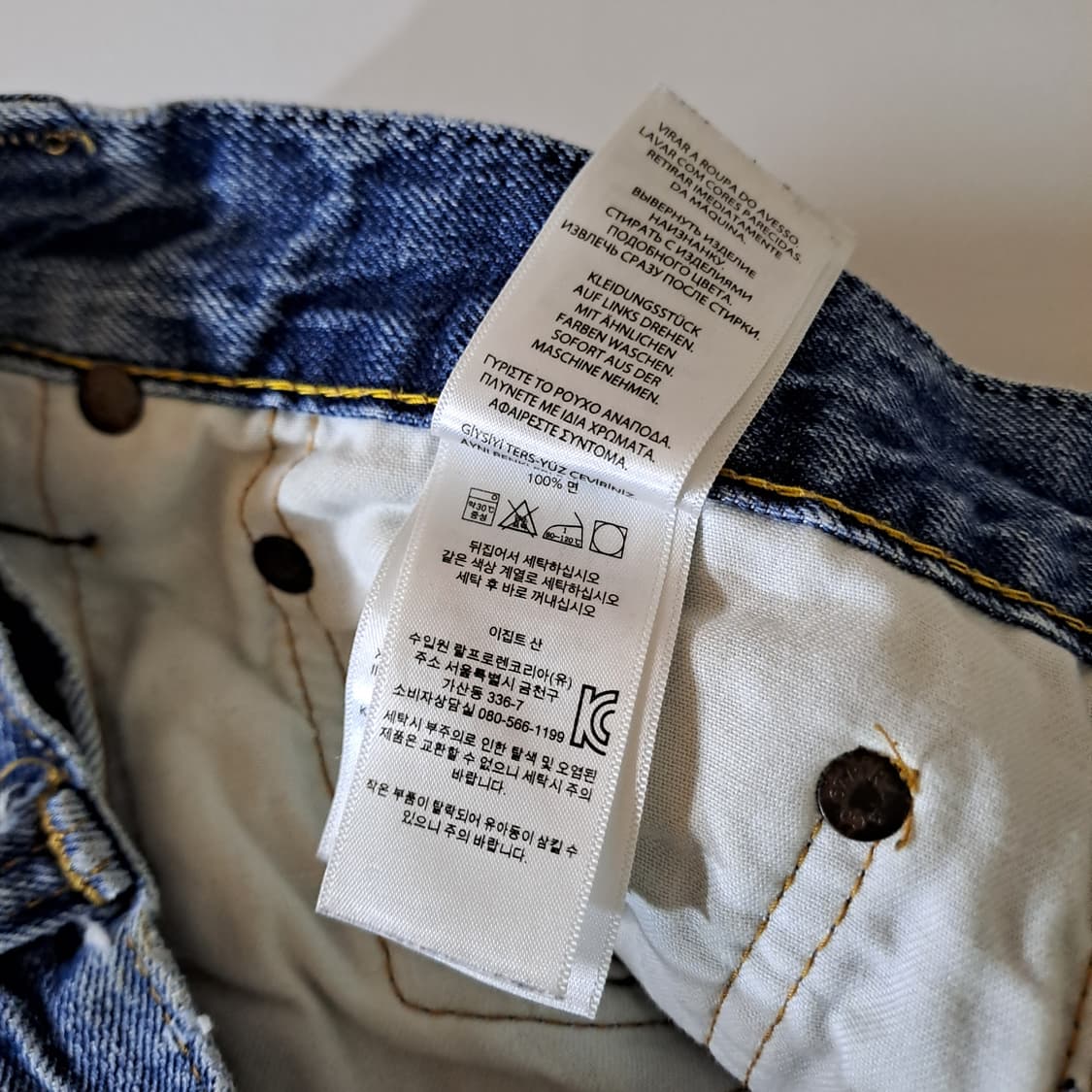 (택포) 폴로 랄프로렌 해골 자수 데님팬츠 31 A971 상품이미지9