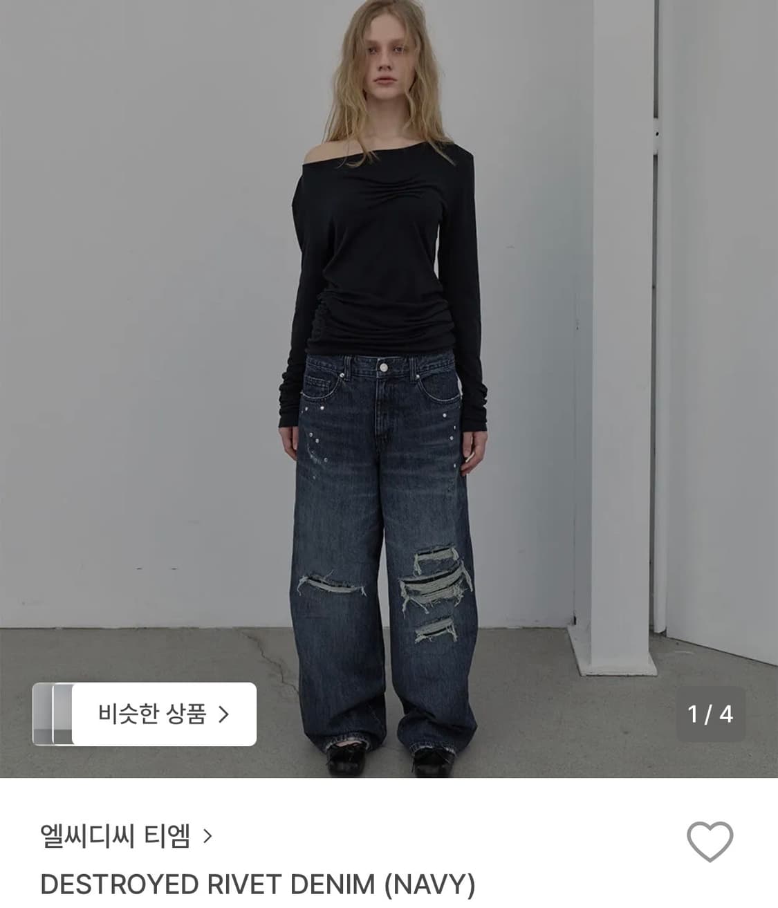 [새상품] Lcdc tm Rivet denim 엘씨디씨티엠 리벳 데님 상품이미지1
