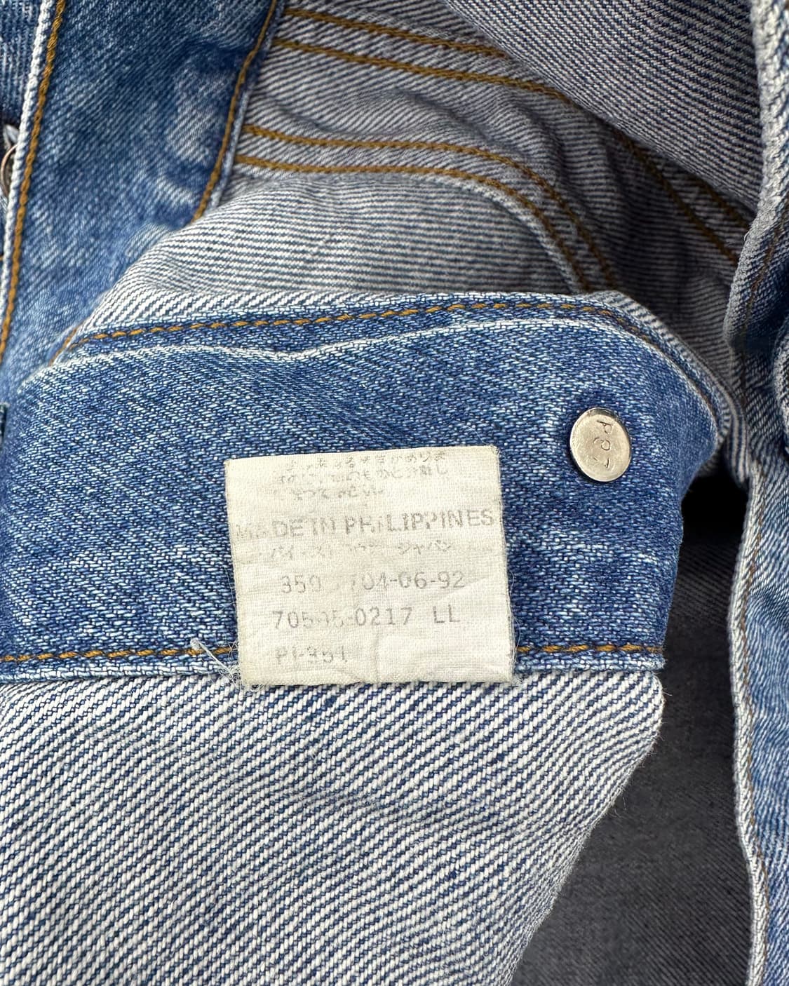 (M~L)90'S 리바이스 70505-0217-M1510 상품이미지5