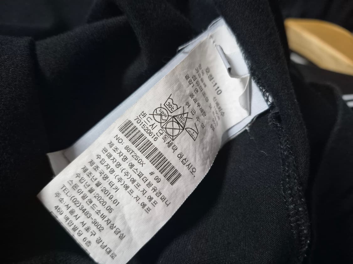 스톤아일랜드* xxl) 상품이미지8