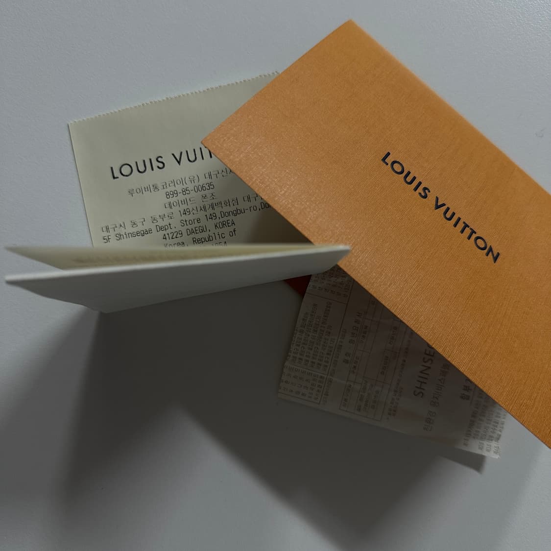 [50] 루이비통 바시티 래더 자켓 그린 21FW 상품이미지4