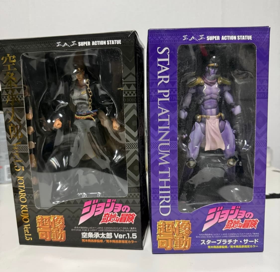 죠죠의 기묘한모험 초상가동 쿠죠죠타로/스타플라티나 상품이미지1