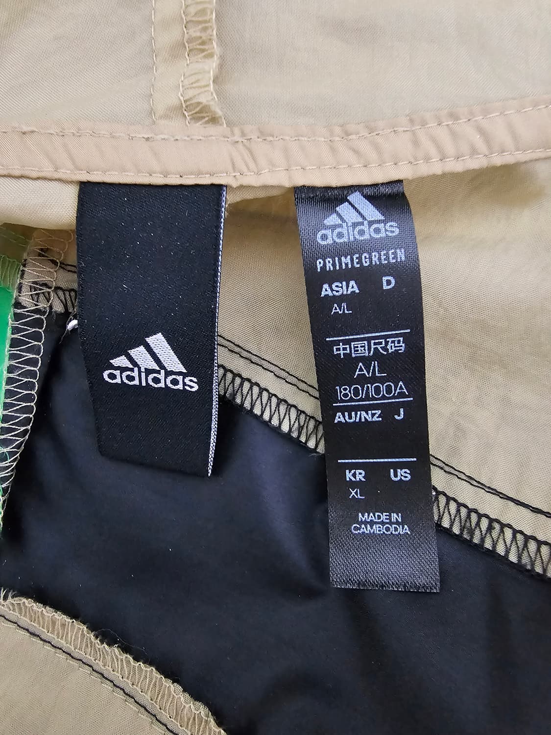 아디다스 윈드브레이커 후드자켓 XL 상품이미지4