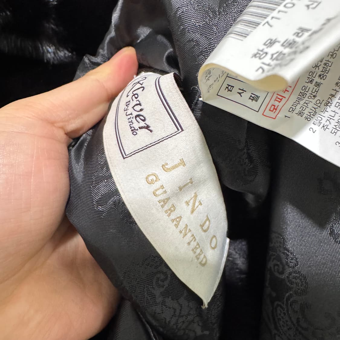 진도 밍크코트 상품이미지3