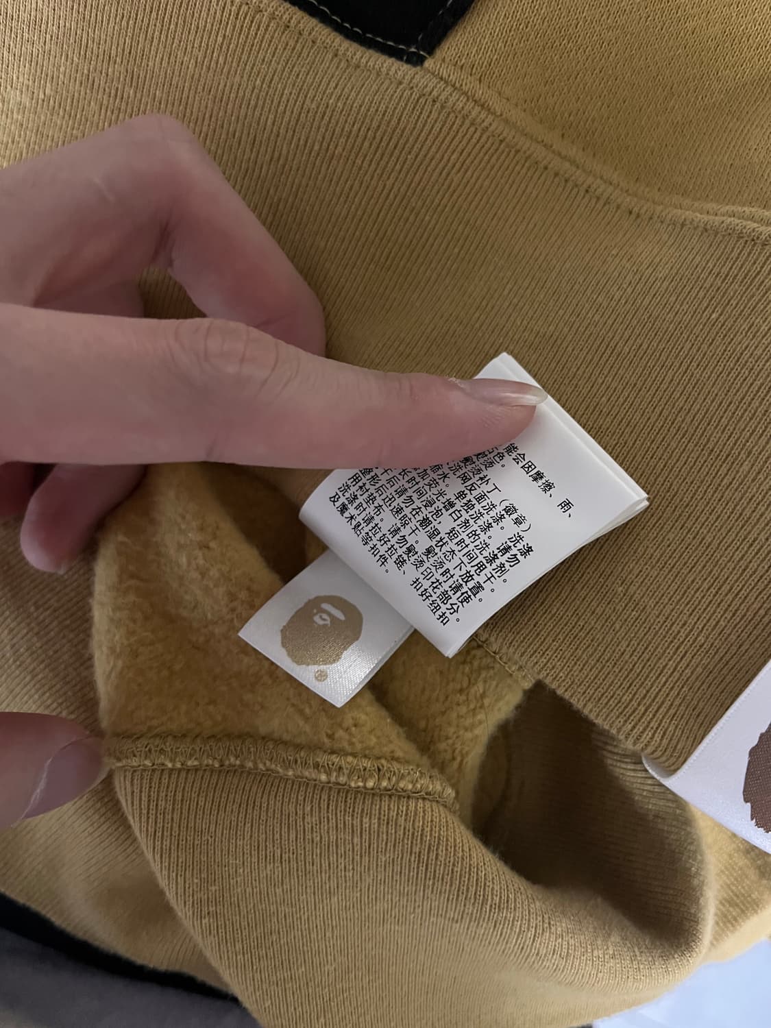 새상품급) 베이프 자이언트 카모 황계 샤크 후드집업  상품이미지4