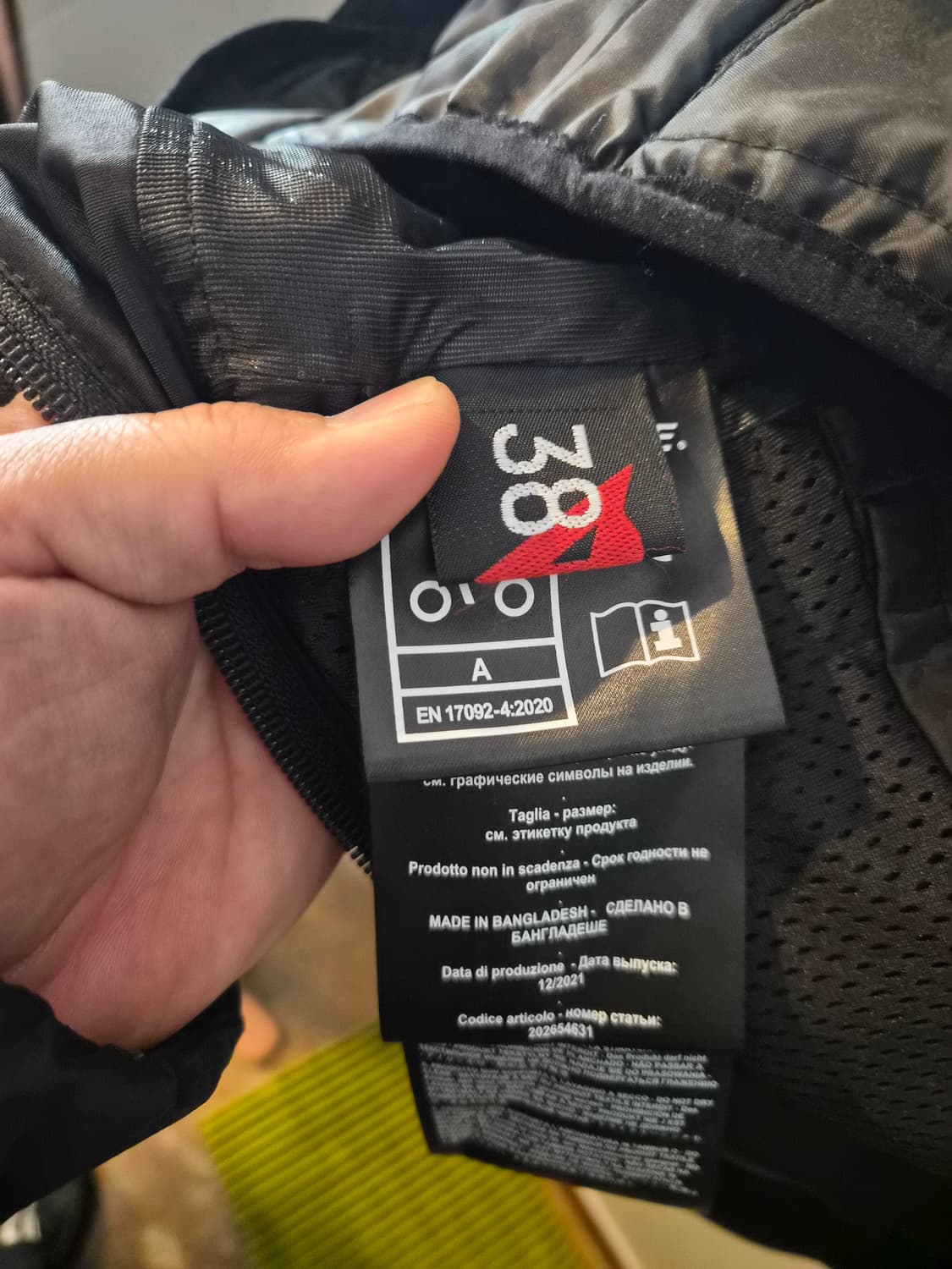 38) 다이네즈 벨로체 레이디 D-DRY 라이더 자켓 팝니다 상품이미지5