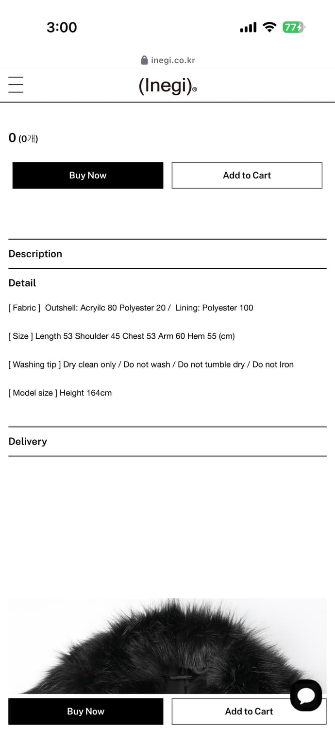 inegi 퍼자켓 새상품 상품이미지3