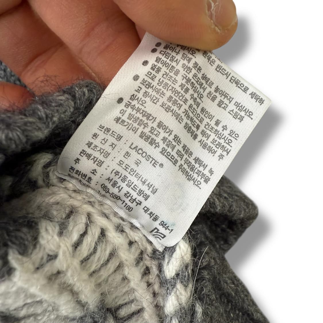 라코스테 패턴 니트 r1890  상품이미지8