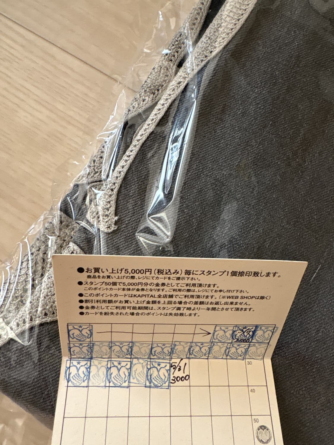 캐피탈 본 반바지 흑청 32 상품이미지3