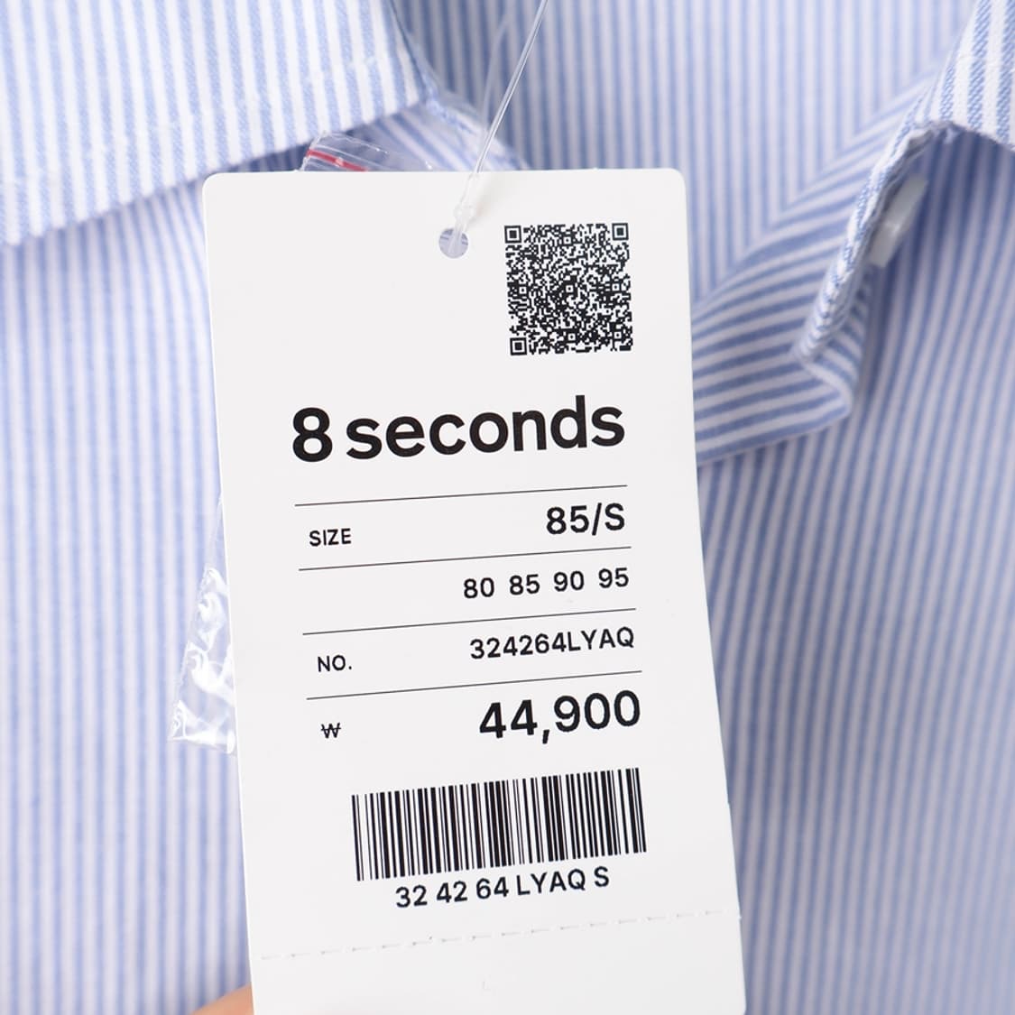 55/에잇세컨즈 스트라이프 백 리본 크롭셔츠 상품이미지7