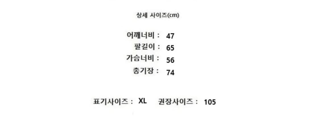 UNIQLO 유니클로 (캐시미어100%)   상품이미지7