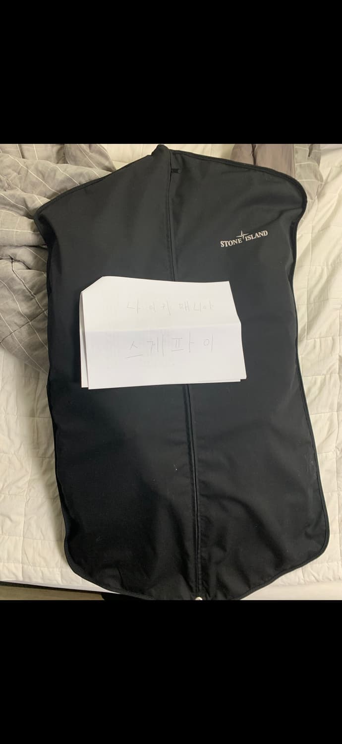 스톤아일랜드 16fw 페더웨이트 화이트와펜 상품이미지5