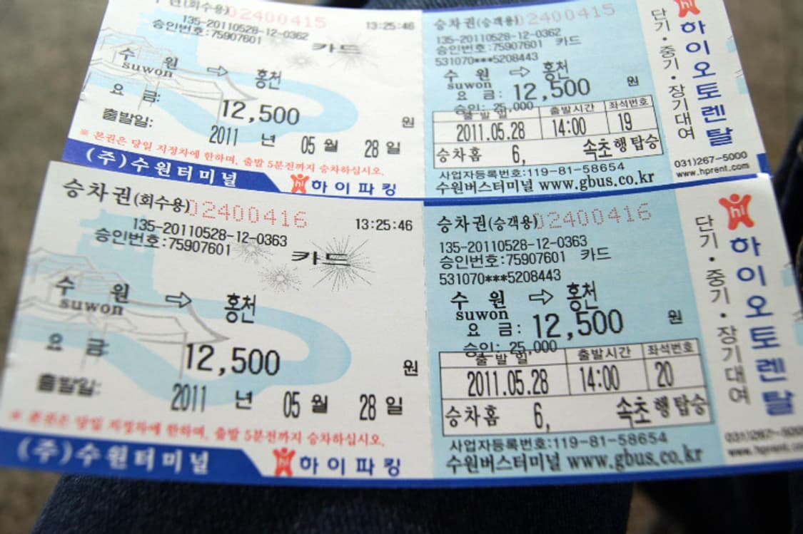 삼성 케녹스 Samsung Kenox X1 실버 상품이미지4