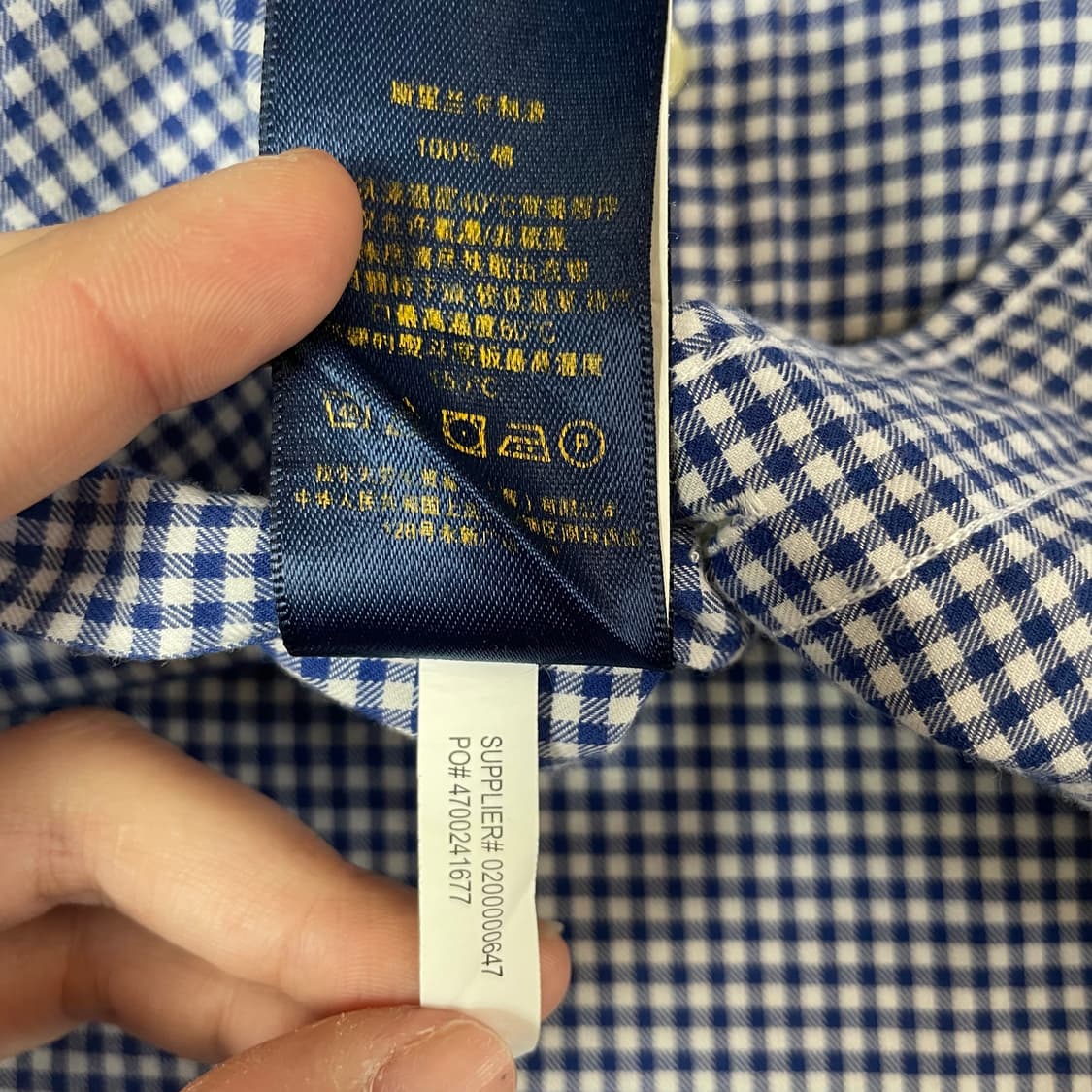 폴로랄프로렌 버건디 로고 블루 깅엄 체크 버튼다운 셔츠 상품이미지8