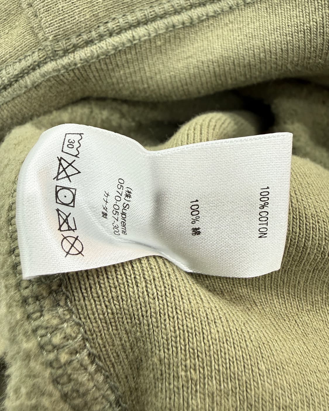 Supreme 크로스 박스로고 헤비 스웻 후디 상품이미지6