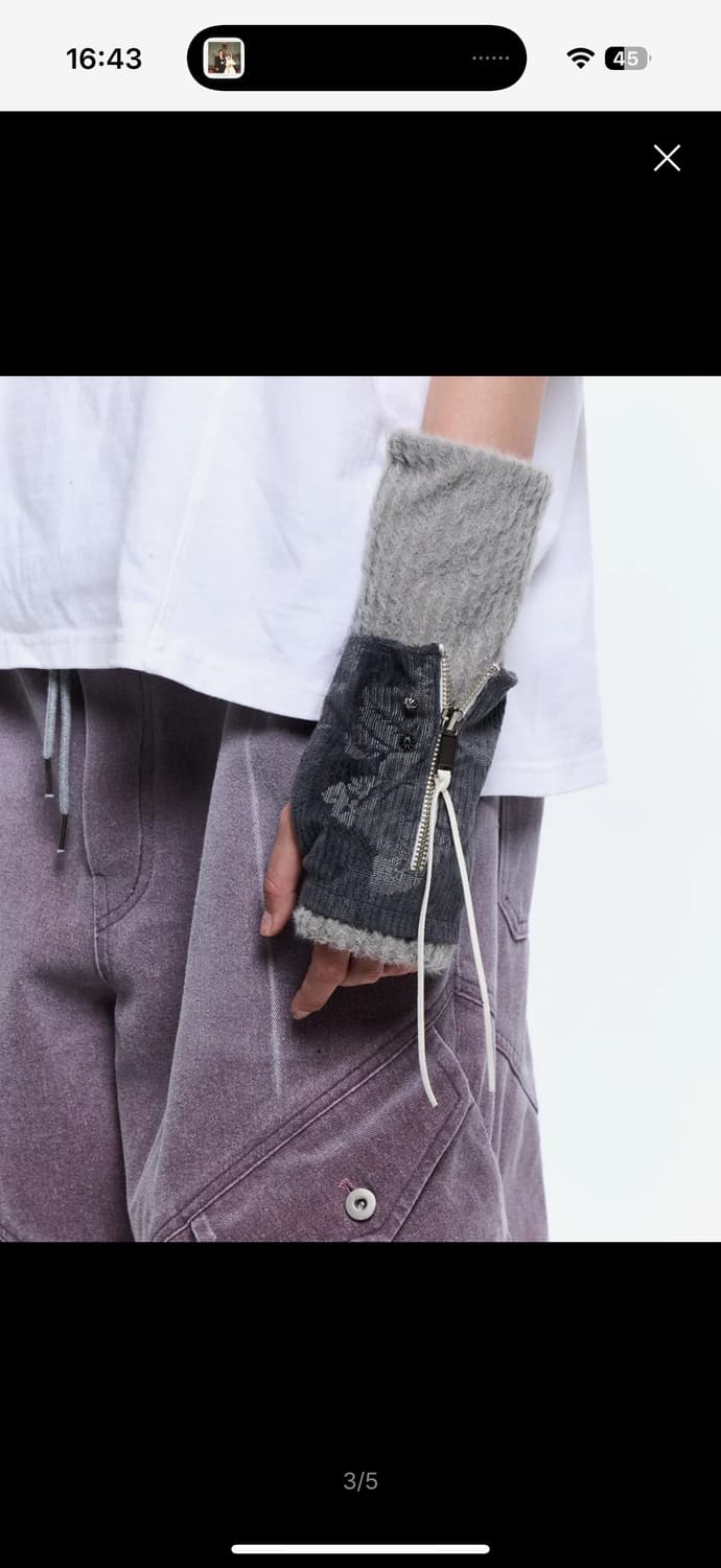 RSSC 핸드워머 상품이미지2