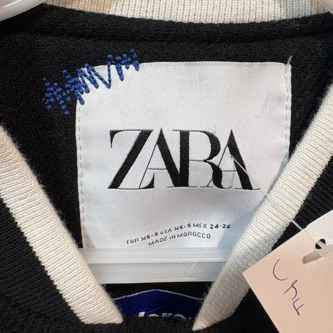 [S] ZARA X ADER 자라 아더에러 블루종 상품이미지5