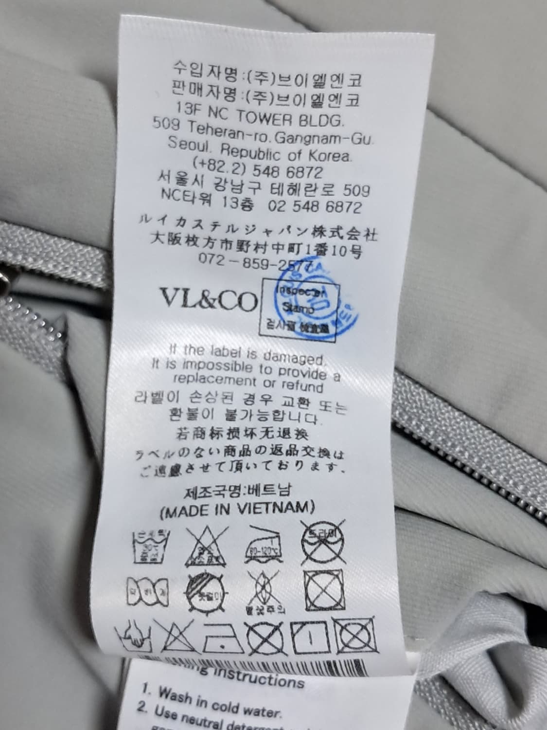 루이까스텔 골프 바지 88 상품이미지9