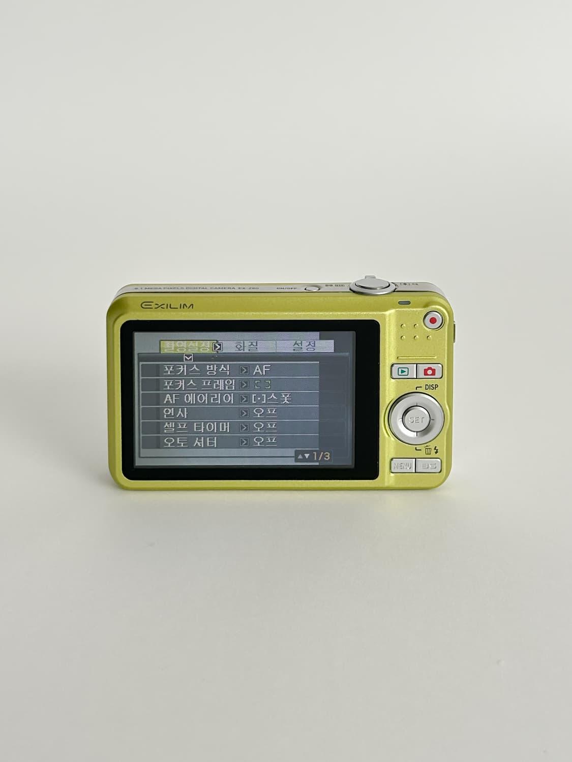 굿컨디션!) 카시오 엑슬림 z80 Exiljm 빈티지 디카 상품이미지3