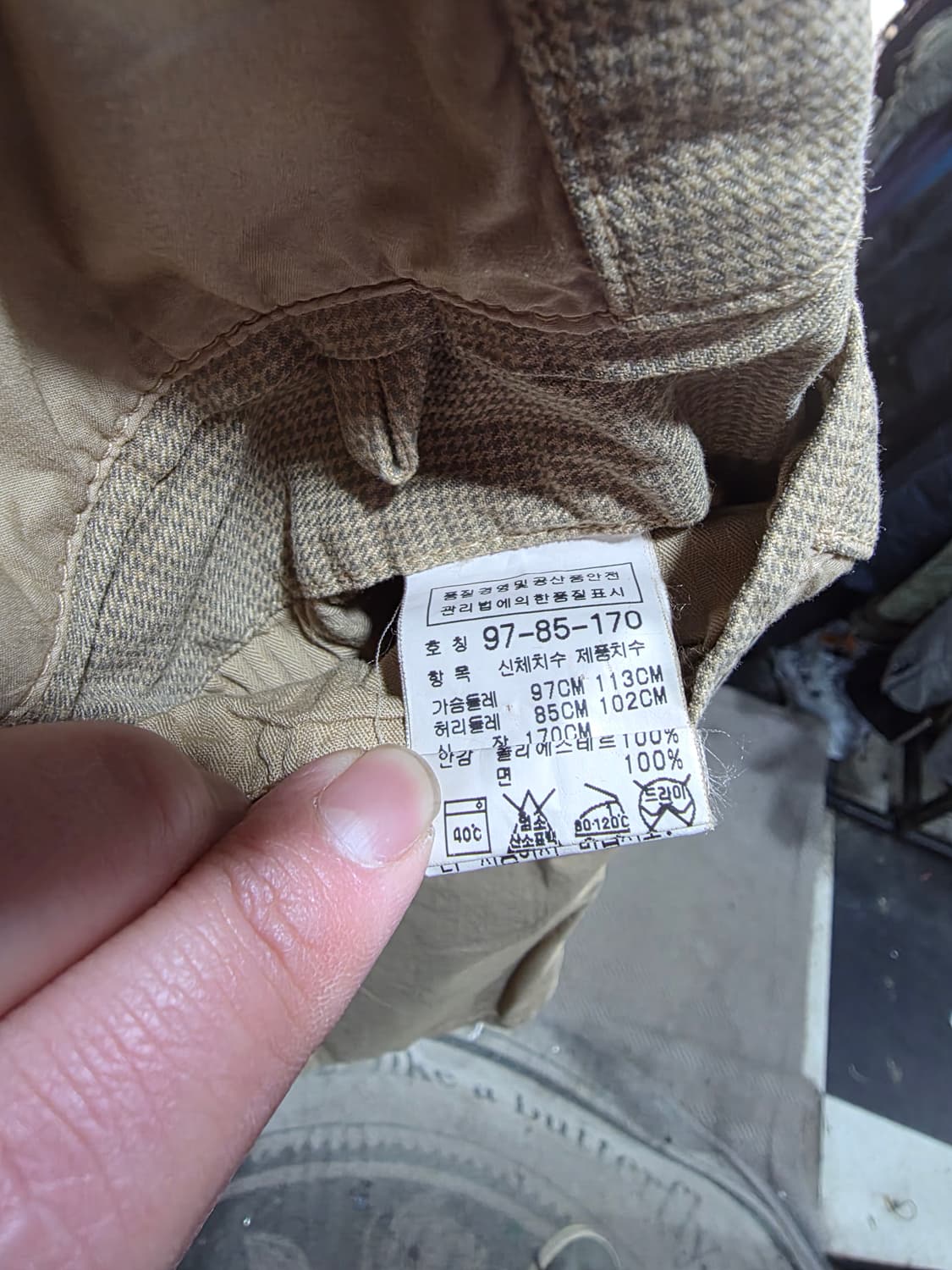 C.P. Company vintage cotton jacket 상품이미지5