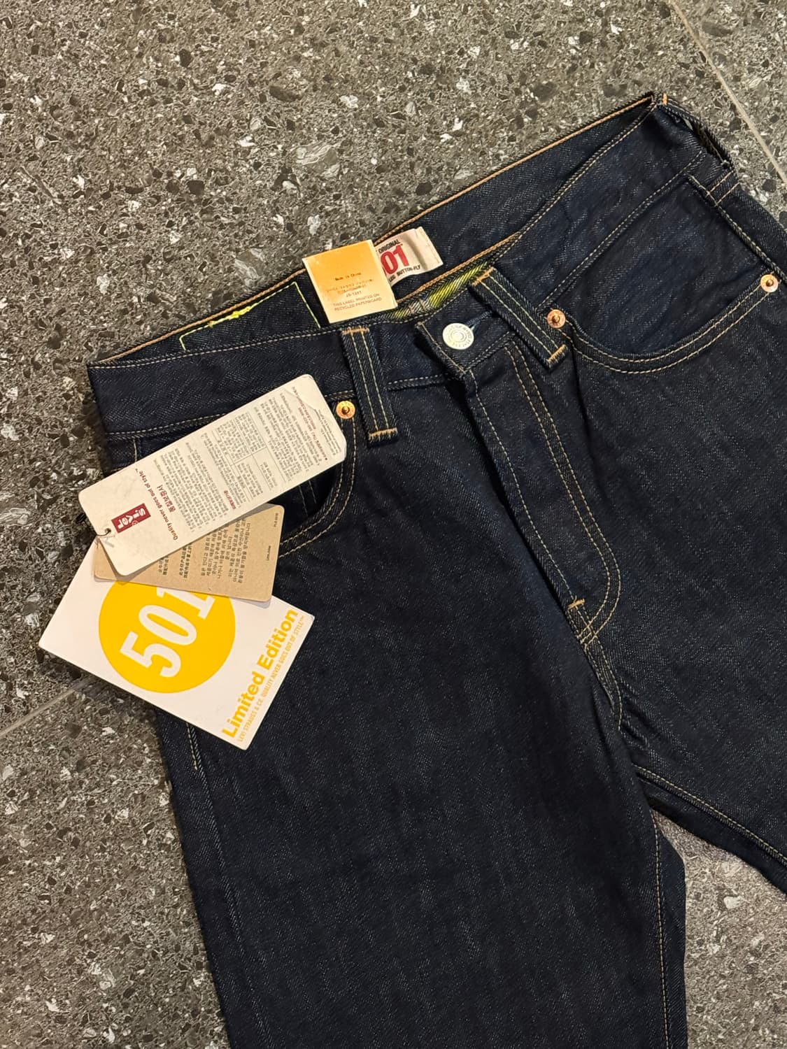 리바이스 501   상품이미지1