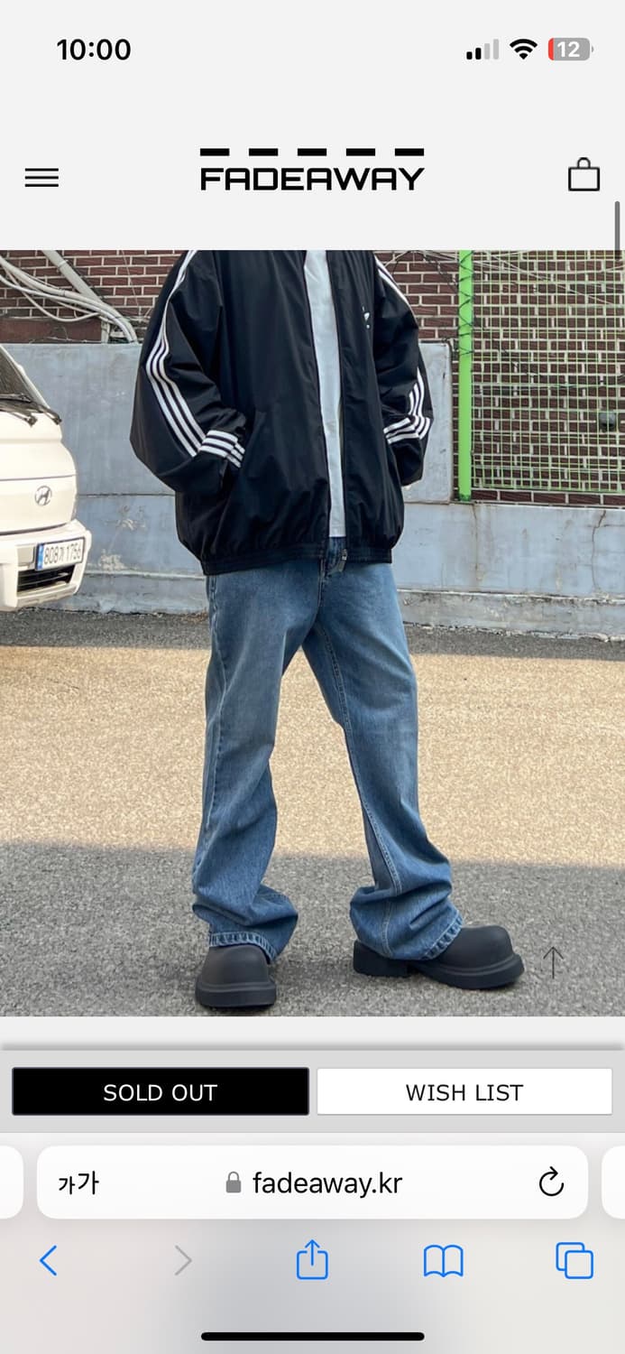 페이드어웨이 플레어 데님 상품이미지2