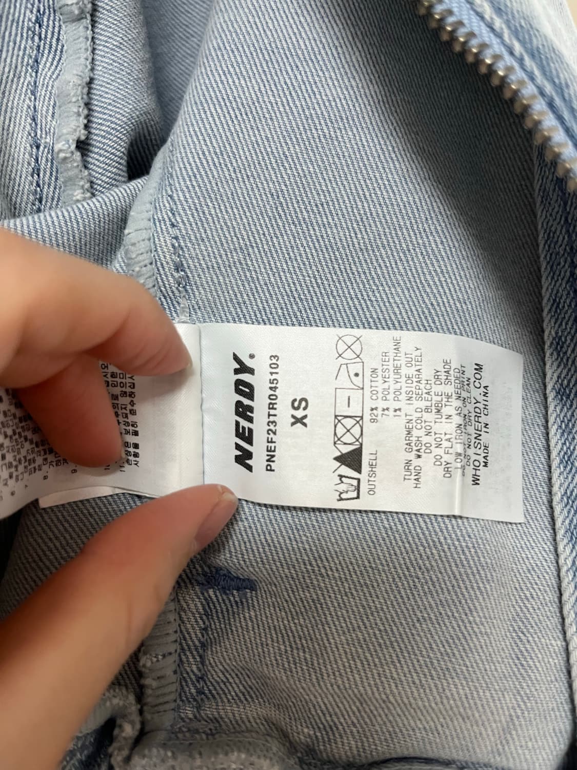 새상품) 널디 데님 크롭 트랙탑 XS L 상품이미지2