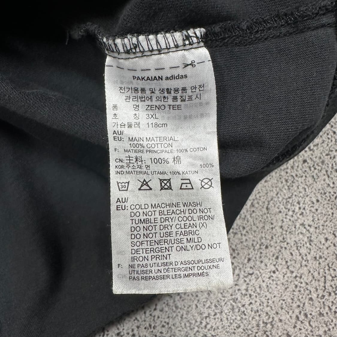 ✨ (바배) 아디다스 홀로그램 반팔티  상품이미지4