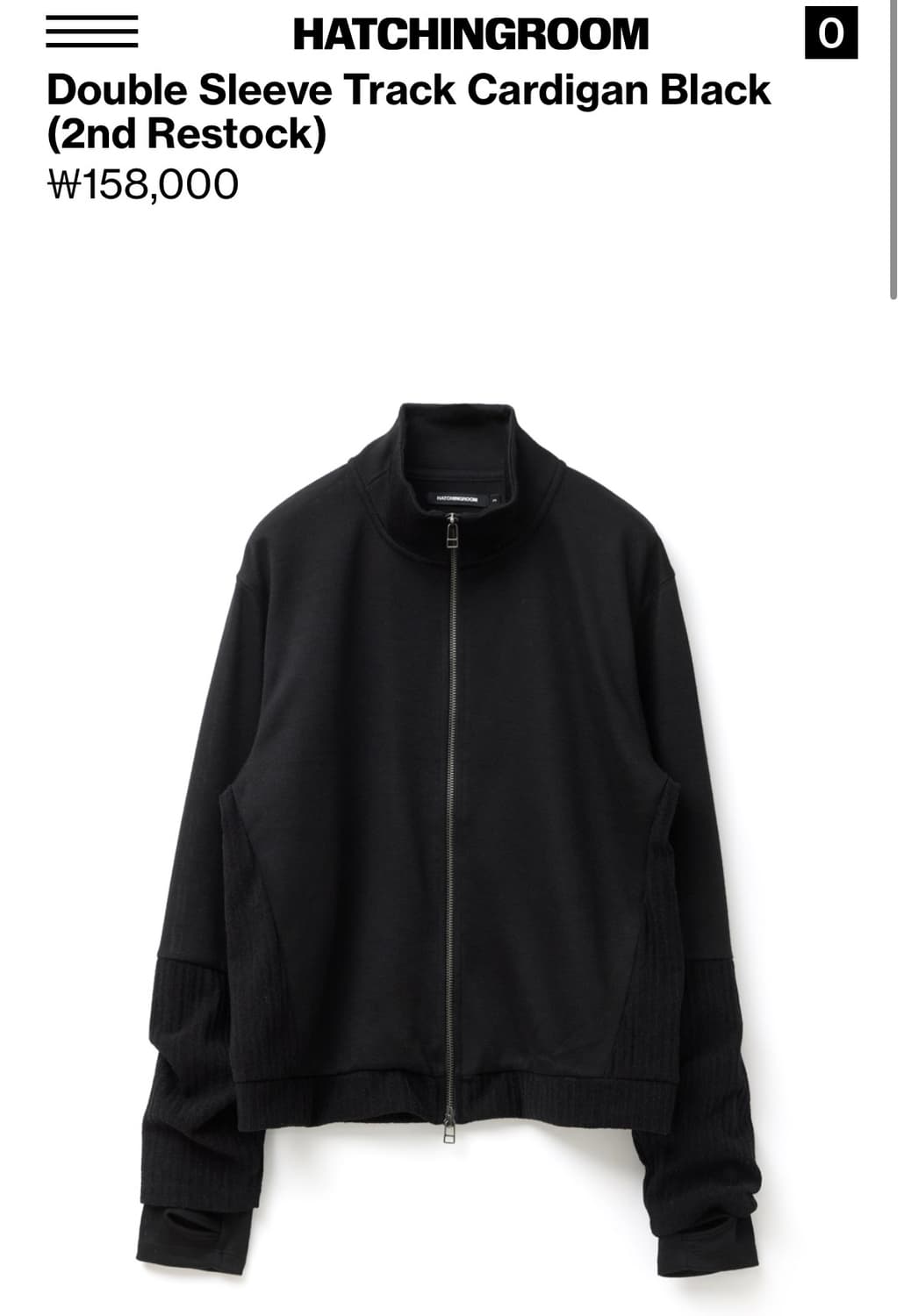 HATCHINGROOM Double SleeveTrack Cardigan 상품이미지1