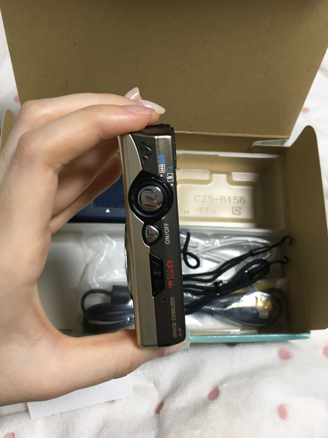 캐논 익서스870is 풀박스(익시920) 판매합니다 +스테이시 세은 디카 상품이미지5