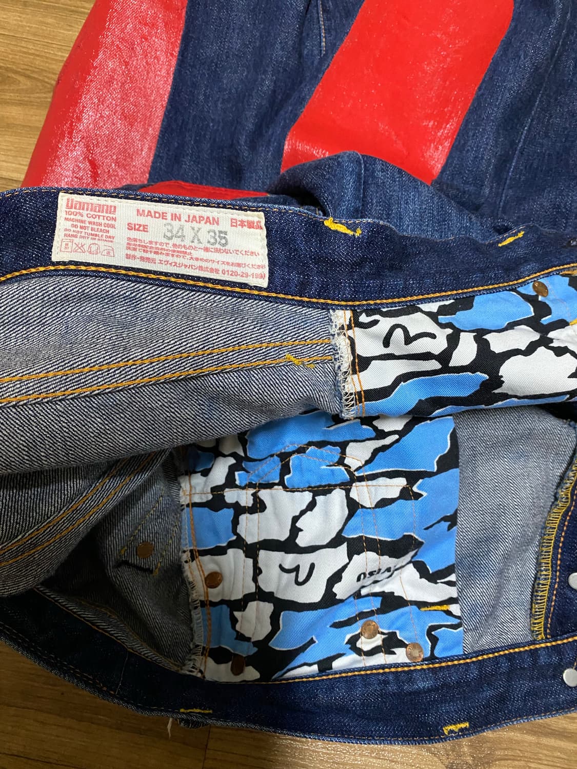 EVISU 에비수 재팬 데님 34사이즈 상품이미지5